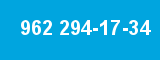 962 294-17-34 962 294-17-34